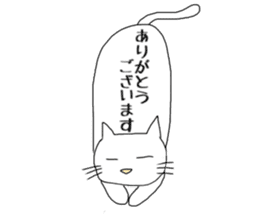 long-bodied cat sticker sticker #10855221