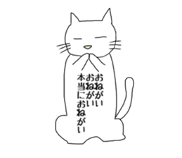 long-bodied cat sticker sticker #10855223