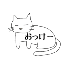 long-bodied cat sticker sticker #10855224