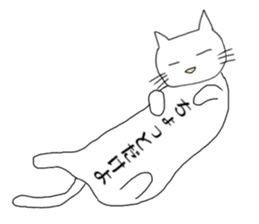 long-bodied cat sticker sticker #10855225
