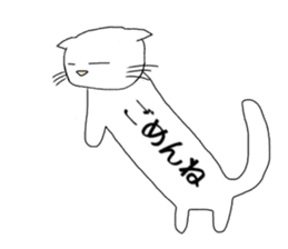 long-bodied cat sticker sticker #10855226