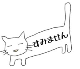 long-bodied cat sticker sticker #10855227