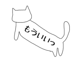 long-bodied cat sticker sticker #10855228
