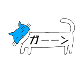 long-bodied cat sticker sticker #10855229