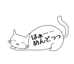 long-bodied cat sticker sticker #10855231