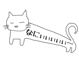 long-bodied cat sticker sticker #10855232