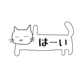 long-bodied cat sticker sticker #10855233