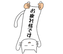 long-bodied cat sticker sticker #10855234