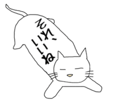 long-bodied cat sticker sticker #10855238