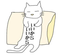 long-bodied cat sticker sticker #10855240