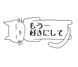 long-bodied cat sticker sticker #10855241