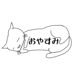 long-bodied cat sticker sticker #10855242
