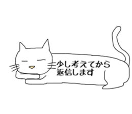 long-bodied cat sticker sticker #10855243