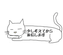 long-bodied cat sticker sticker #10855243