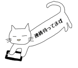 long-bodied cat sticker sticker #10855246