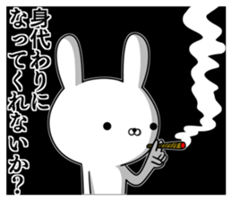 Suspect rabbit extremity of the waste sticker #10855251