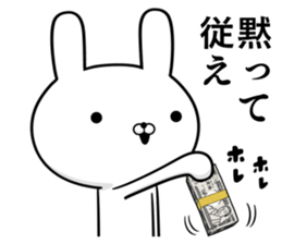 Suspect rabbit extremity of the waste sticker #10855252