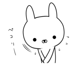 Suspect rabbit extremity of the waste sticker #10855270