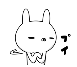 Suspect rabbit extremity of the waste sticker #10855271