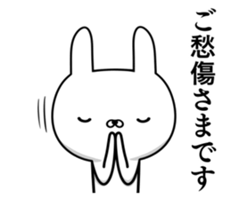 Suspect rabbit extremity of the waste sticker #10855281