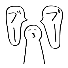 When you were in trouble about an answer