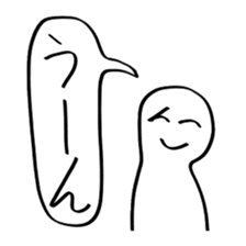 When you were in trouble about an answer sticker #10855491