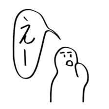 When you were in trouble about an answer sticker #10855493