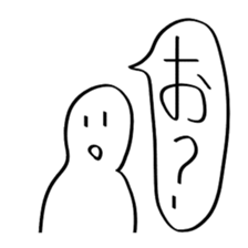 When you were in trouble about an answer sticker #10855495