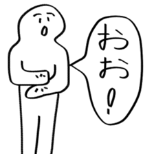 When you were in trouble about an answer sticker #10855496