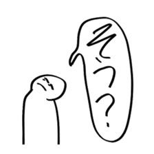 When you were in trouble about an answer sticker #10855503