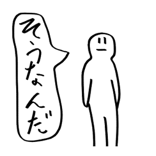 When you were in trouble about an answer sticker #10855504