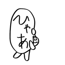 When you were in trouble about an answer sticker #10855514