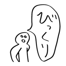 When you were in trouble about an answer sticker #10855515