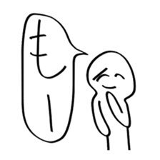 When you were in trouble about an answer sticker #10855524