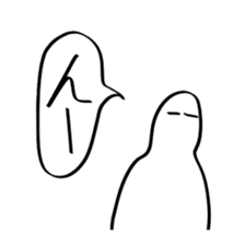 When you were in trouble about an answer sticker #10855527