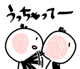 Co2PANBAI sticker #10855650