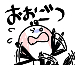 Co2PANBAI sticker #10855654