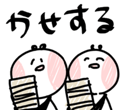 Co2PANBAI sticker #10855656