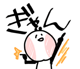 Co2PANBAI sticker #10855661