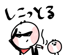 Co2PANBAI sticker #10855667