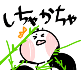 Co2PANBAI sticker #10855668