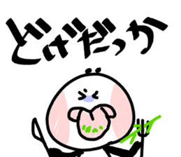 Co2PANBAI sticker #10855674