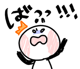 Co2PANBAI sticker #10855681