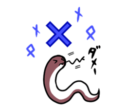 Cute Norse mythology sticker #10855689