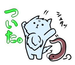 Cute Norse mythology sticker #10855701