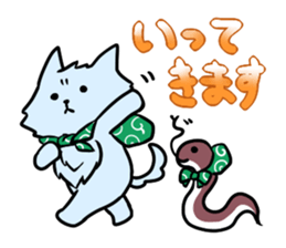 Cute Norse mythology sticker #10855702