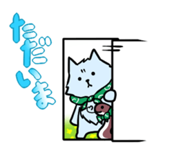 Cute Norse mythology sticker #10855703