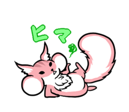 Cute Norse mythology sticker #10855704