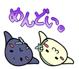 Cute Norse mythology sticker #10855706