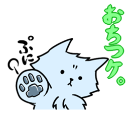 Cute Norse mythology sticker #10855708